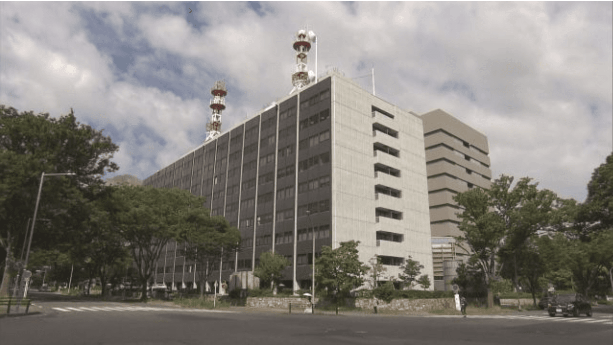 Arrestan en Nagoya a hombre acusado de prestar dinero con intereses ilegales