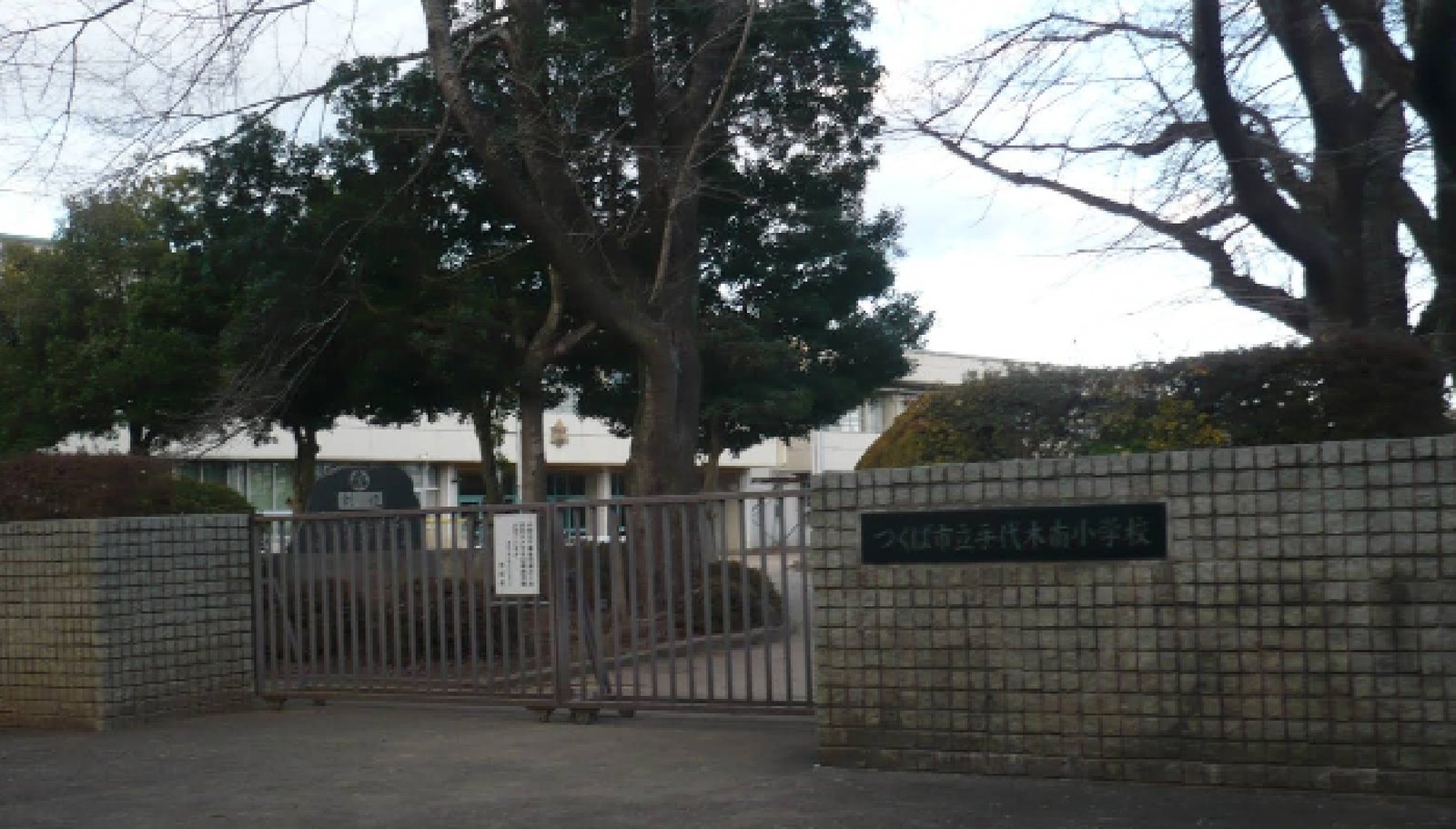 Transporte para Escola A